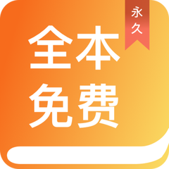 赛博体育app